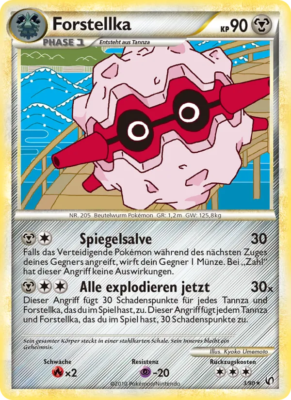 Forstellka, Unerschrocken No. 3
