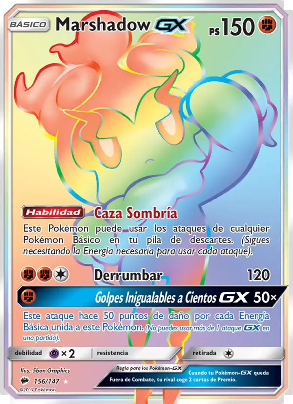 Marshadow GX, Sombras Ardientes No. 156