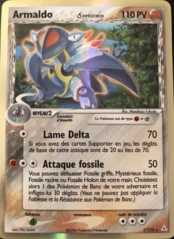 Armaldo δ, EX Fantômes Holon No. 1