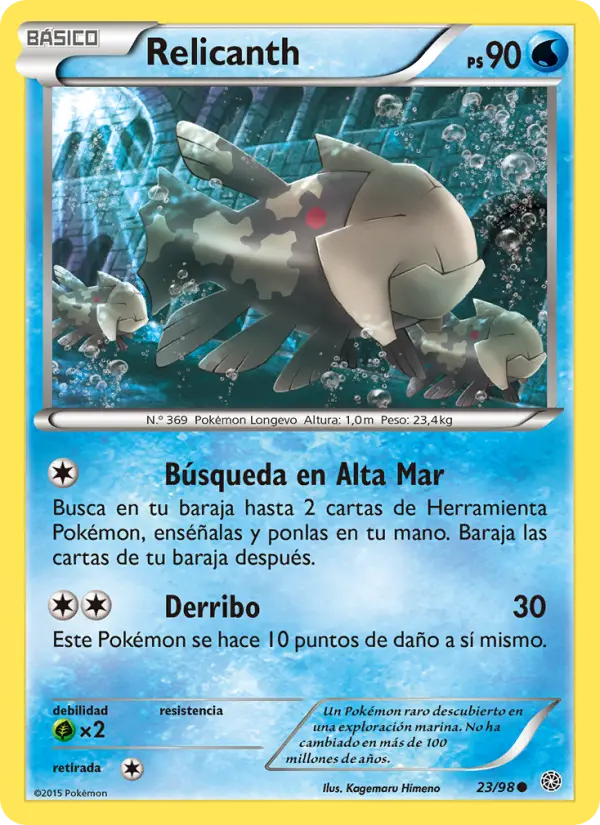 Relicanth, Antiguos Orígenes No. 23