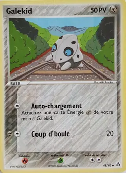 Galekid, EX Créateurs de légendes No. 48 Normal