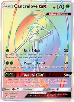Cancrelove GX, Ultra-Prisme No. 158 Normal