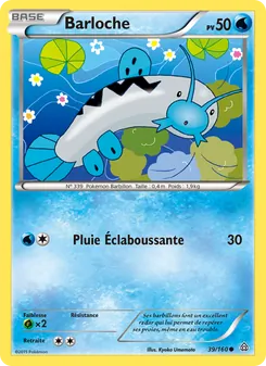 Barloche, Primo-Choc No. 39 Normal
