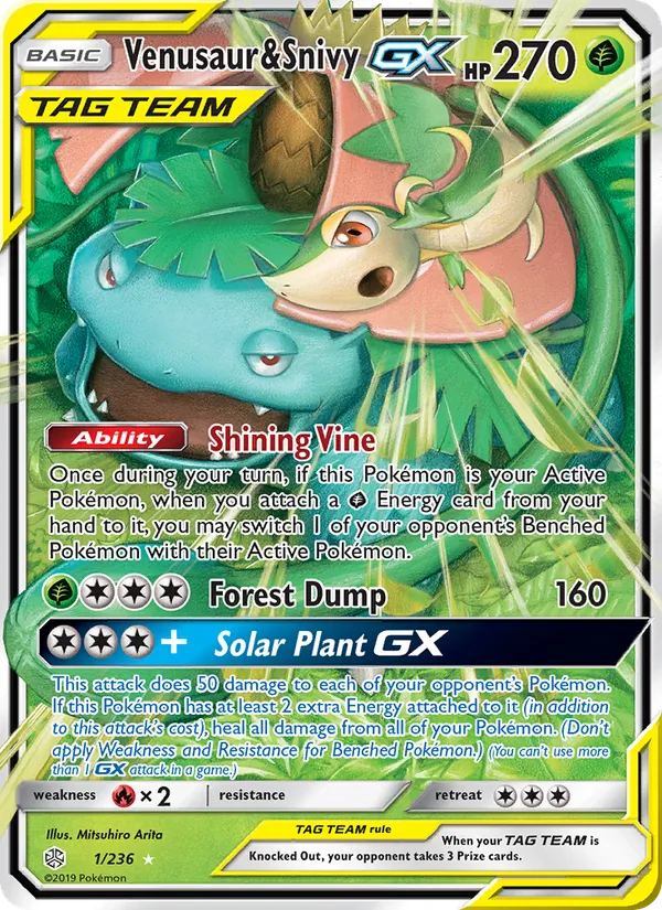 Venusaur & Snivy GX, Cosmic Eclipse No. 1