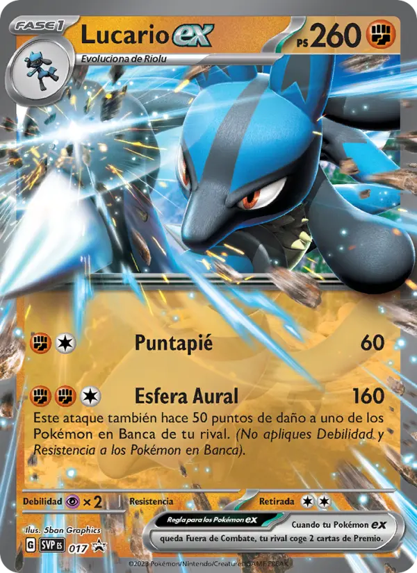 Lucario ex, SVP Black Star Promos No. 017