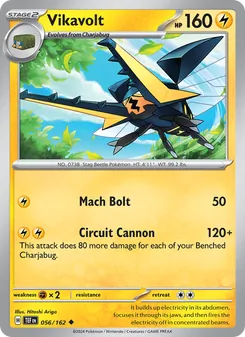Vikavolt, Temporal Forces No. 056 Normal