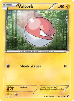 Voltorb, Confini Varcati No. 51 Normal