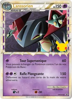 Lanssorien, Promo SWSH No. SWSH132 Holo