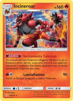 Incineroar, Legami Inossidabili No. 29 Normal