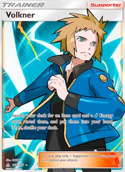 Volkner, Ultra Prism Nº 156 Normal