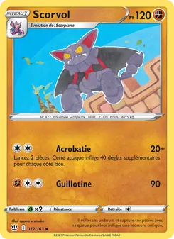 Scorvol, Styles de combat Nº 72 Normal