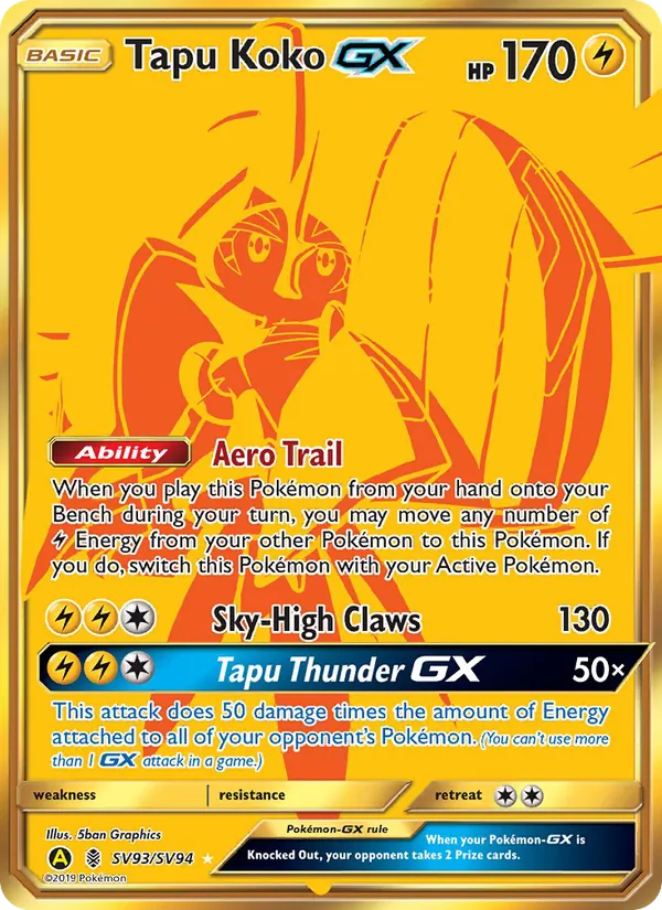 Tapu Koko-GX, Hidden Fates Shiny Vault No. SV93