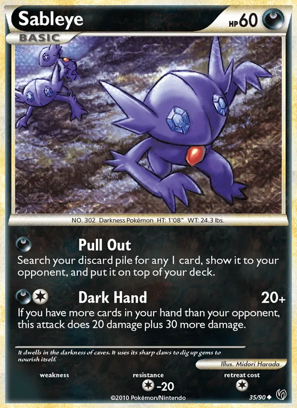 Sableye, Undaunted Nº 35