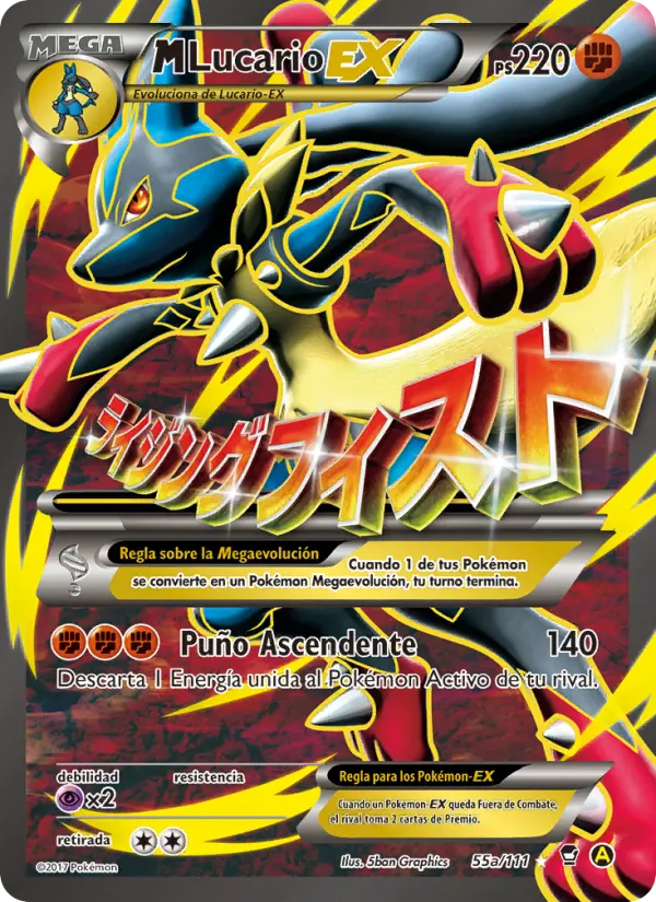 M-Lucario EX, Puños Furiosos Nº 55a