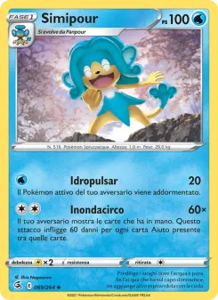 Simipour, Colpo Fusione No. 69 Normal