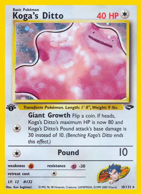Koga's Ditto, Gym Challenge Nº 10