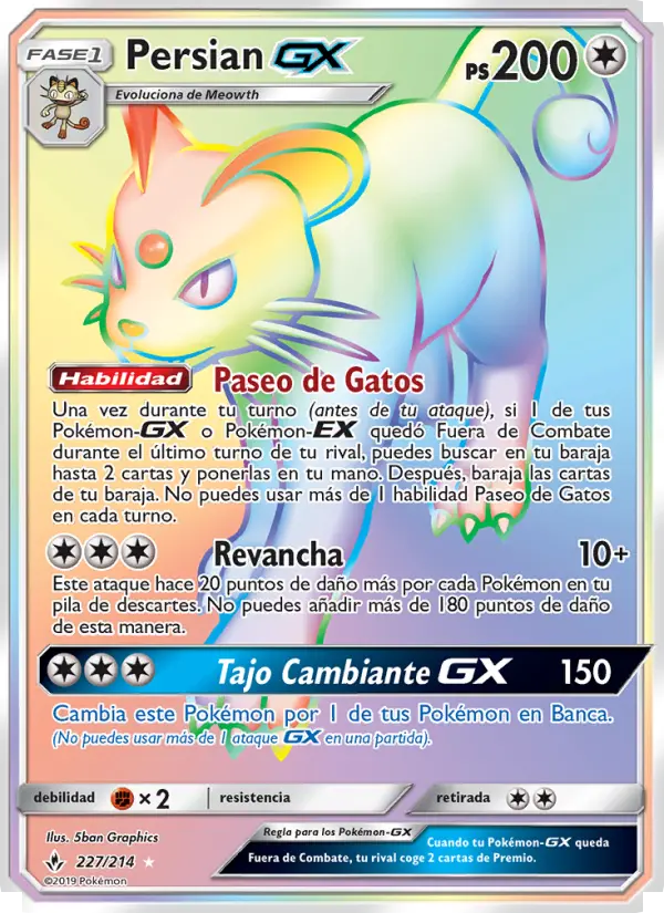 Persian GX, Vínculos Indestructibles Nº 227