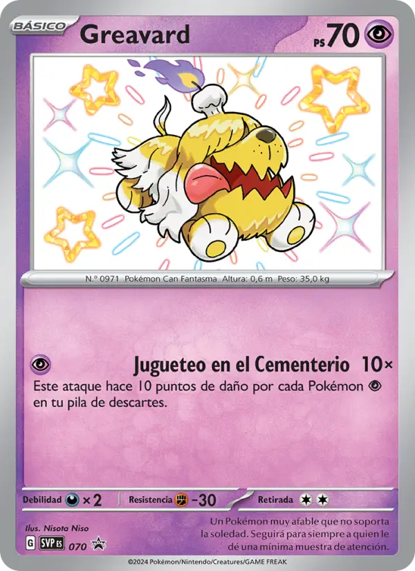 Greavard, SVP Black Star Promos Nº 070