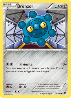 Bronzor, Turbo Blitz Nº 95 Normal