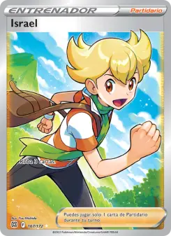 Israel, Astros Brillantes Nº 167 Holo