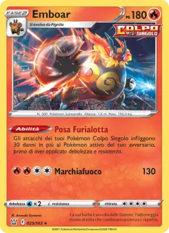 Emboar, Stili di Lotta Nº 25 Reverse