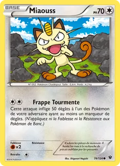 Miaouss, Impact des Destins No. 74 Normal