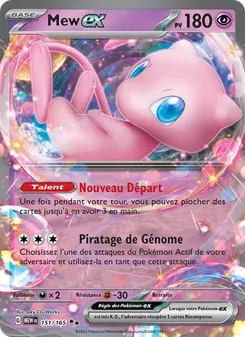 Mew-ex, 151 No. 151 Holo