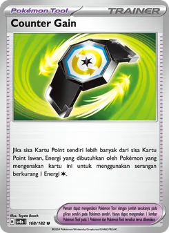 Counter Gain, Kilat Rasi Nº 168 Normal