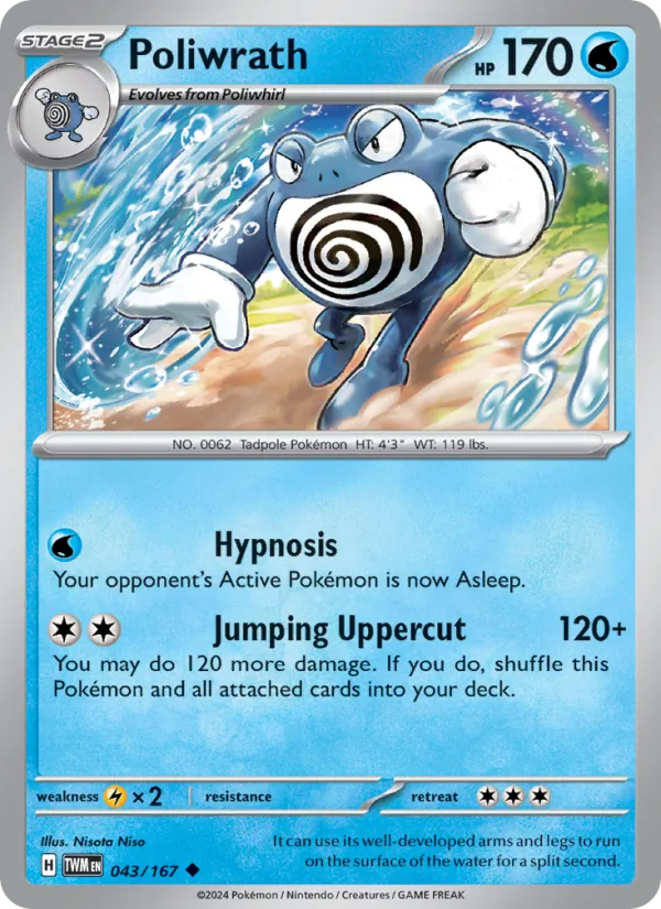 Poliwrath, Twilight Masquerade No. 043