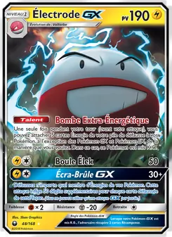 Électrode GX, Tempête Céleste Nº 48 Normal