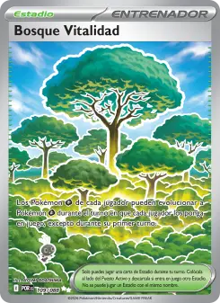 Bosque Vitalidad, Equilibrio Perfecto No. 109 Holo