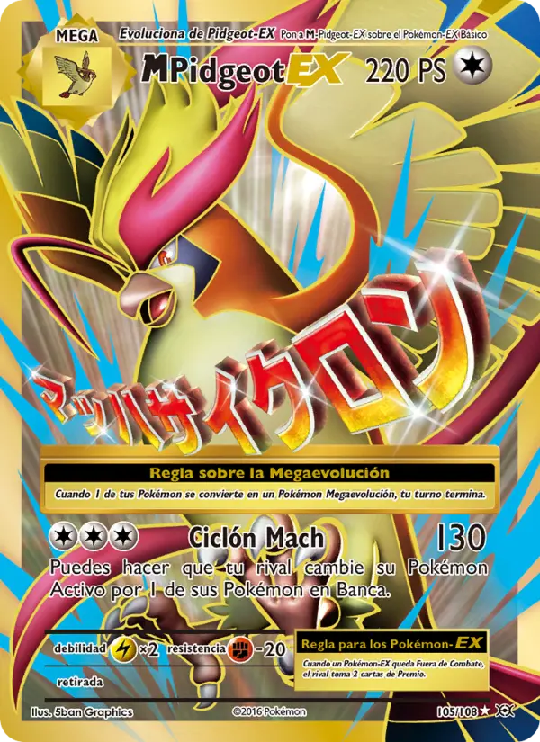 M-Pidgeot EX, Evoluciones Nº 105