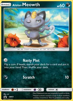 Alolan Meowth, SM Black Star Promos No. SM51 Normal
