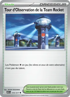 Tour d'Observation de la Team Rocket, Héros Transcendants No. 210 Normal