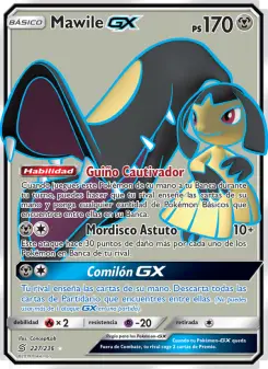 Mawile GX, Mentes Unidas Nº 227 Normal