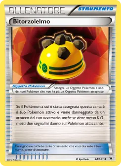 Bitorzolelmo, Vittorie Regali Nº 94 Normal