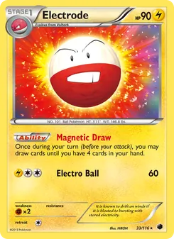 Electrode, Plasma Freeze No. 33 Normal