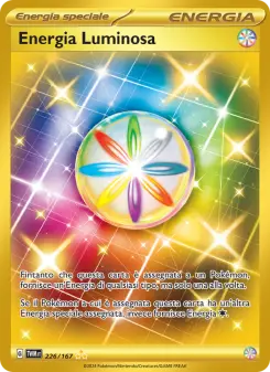 Energia Luminosa, Crepuscolo Mascherato Nº 226 Holo