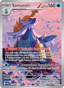Samurott, Fuoco Bianco No. 107 Holo