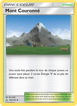 Mont Couronné, Ultra-Prisme Nº 130 Normal