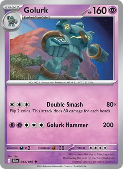 Golurk, Black Bolt No. 043 Normal