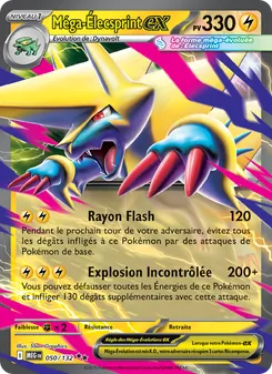 Méga-Élecsprint-ex, Méga-Évolution No. 050 Holo