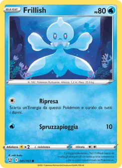 Frillish, Stili di Lotta Nº 41 Normal