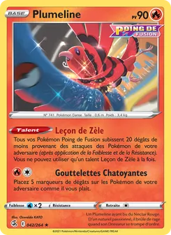 Plumeline, Poing de Fusion No. 42 Normal