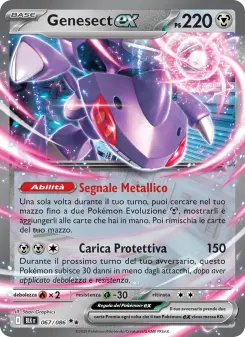Genesect-ex, Luce Nera No. 067 Holo