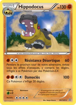 Hippodocus, Primo-Choc Nº 88 Normal