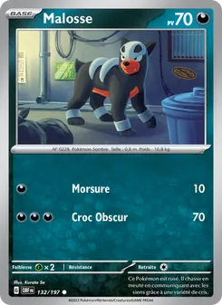 Malosse, Flammes Obsidiennes No. 132 Normal