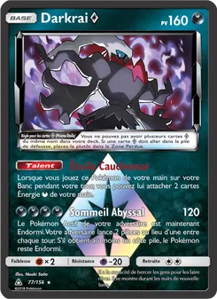 Darkrai ◇, Ultra-Prisme Nº 77 Normal