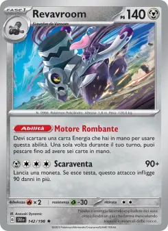 Revavroom, Scarlatto e Violetto No. 142 Holo