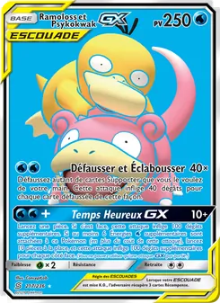 Ramoloss et Psykokwak GX, Harmonie des Esprits Nº 217 Normal